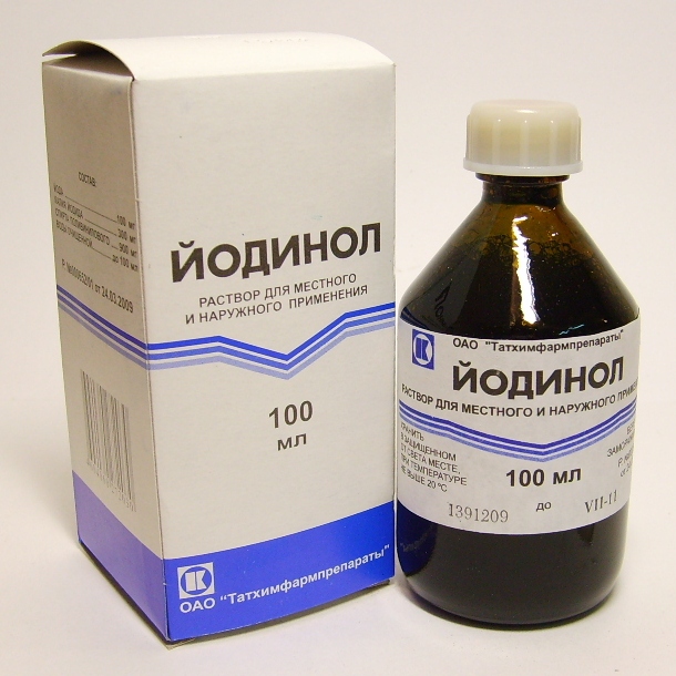 Эффективное средство для полоскания горла - йодинол